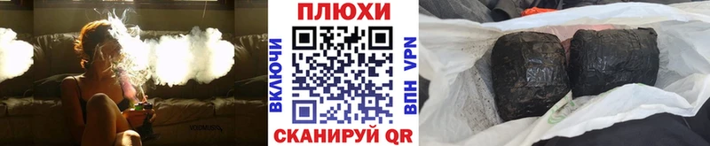 купить закладку  Яхрома  ГАШИШ ice o lator 