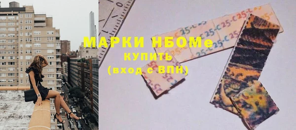 экстази Верея