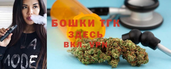 героин Волосово