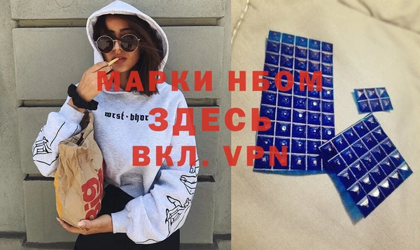гашиш Верхнеуральск
