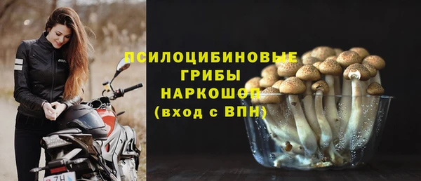 героин Волосово