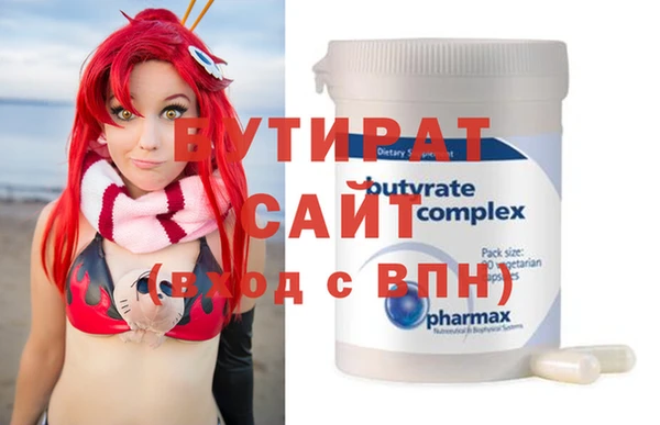 мефедрон VHQ Верхний Тагил