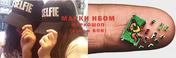 mix Волоколамск
