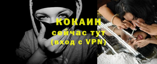 экстази Верея
