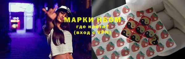 экстази Верея
