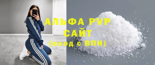 мефедрон VHQ Верхний Тагил