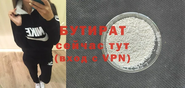 mix Волоколамск