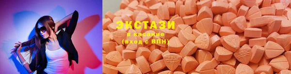 гашиш Верхнеуральск