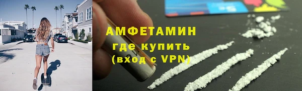 гашиш Верхнеуральск