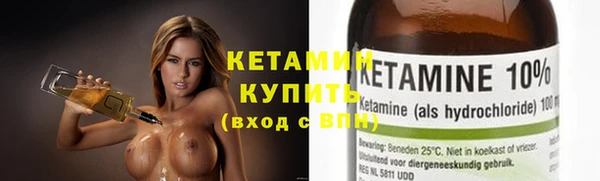 гашиш Верхнеуральск