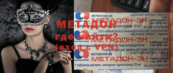 гашиш Верхнеуральск