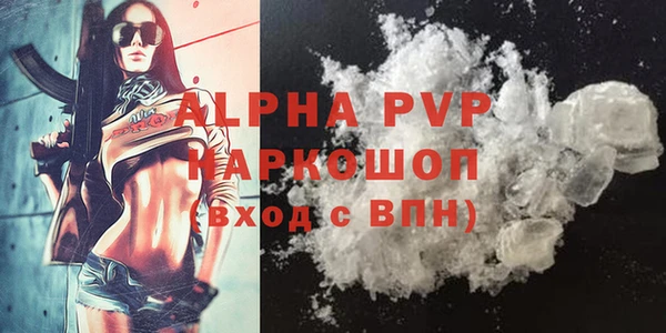 мефедрон VHQ Верхний Тагил