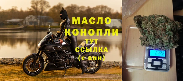 экстази Верея