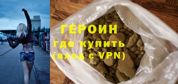 гашиш Верхнеуральск
