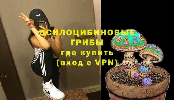 mix Волоколамск