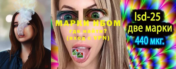 мефедрон VHQ Верхний Тагил