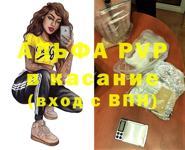 мефедрон VHQ Верхний Тагил