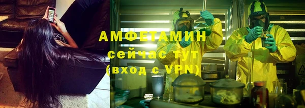 гашиш Верхнеуральск