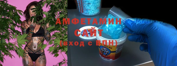 гашиш Верхнеуральск