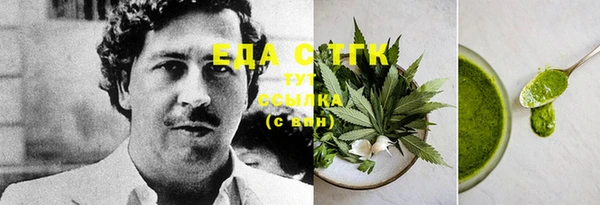 экстази Верея