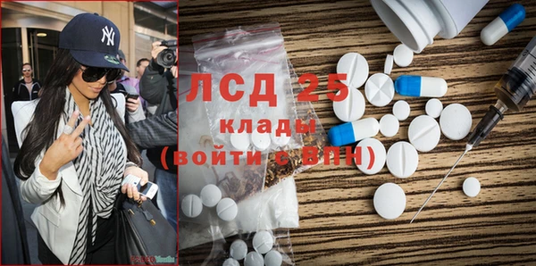 гашиш Верхнеуральск