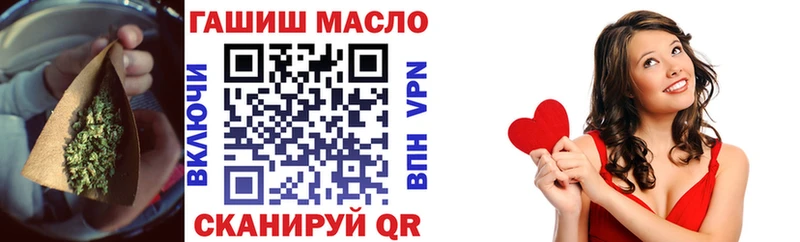 ТГК вейп с тгк  KRAKEN как зайти  Яхрома 