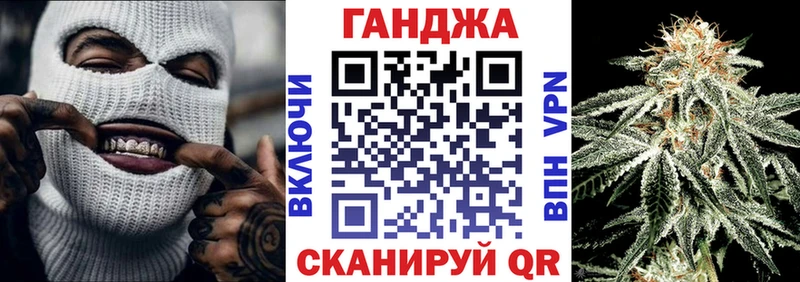 Марихуана сатива  OMG ONION  Яхрома 
